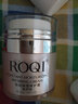 若清（ROQI） 若清ROQI恒潤保濕霜滋潤型面霜水潤鎖水中性偏干肌膚適用 曬單實(shí)拍圖