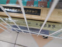 劉禹錫傳 曬單實(shí)拍圖