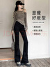梵昇昱牛仔褲女微喇叭2026春夏高腰顯瘦遮肉闊腿美式復古馬蹄喇叭褲 微喇叭牛仔褲【黑色】常規款 M 【95-110斤】 曬單實拍圖