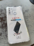 京豪 VIVO Y50手機(jī)殼防摔vivoy50手機(jī)套全包鏡頭透明氣囊硅膠軟殼男女款簡(jiǎn)約手機(jī)后蓋保護(hù)殼 VIVO Y50（V1965A）透明氣囊防摔手機(jī)殼 曬單實(shí)拍圖