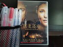 返老還童（DVD9） 曬單實(shí)拍圖