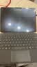 微軟（Microsoft）Surface Pro12英寸平板電腦二合一筆記本電腦高通驍龍商用版Windows11輕薄本學生商務學習辦公 亮鉑金-驍龍XPlus(8核)16+512G國行 配原裝板巖灰鍵盤【無充電器】【送配件四件套】 曬單實拍圖