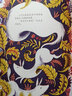 多美啊 曬單實(shí)拍圖