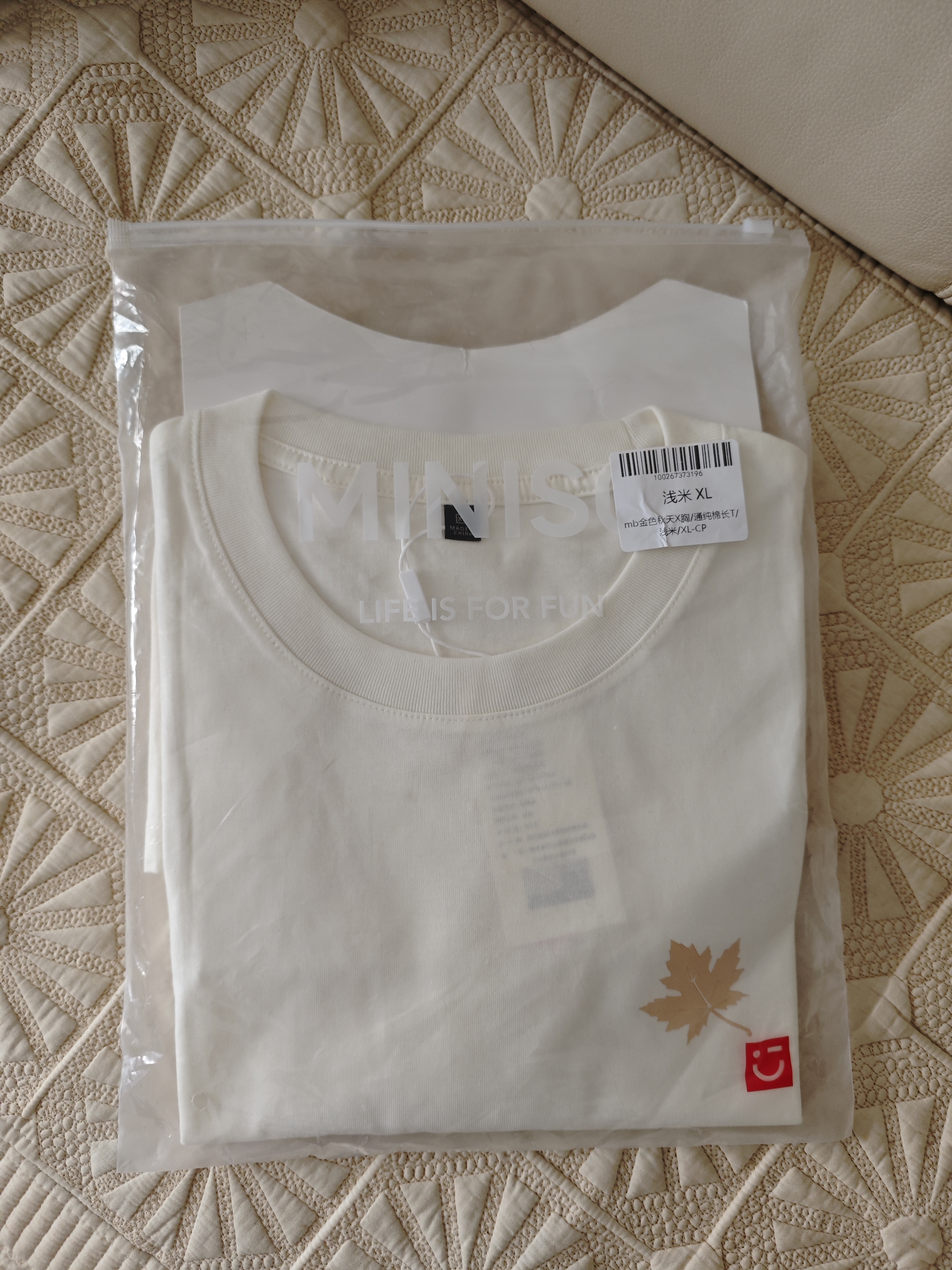 名創(chuàng)優(yōu)品（MINISO）純棉長袖t恤男春季寬松透氣情侶220G重磅休閑打底衫潮 淺米 XL 曬單實拍圖