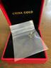 中國(guó)黃金（CHINA GOLD）星星黃金耳釘女足金小金豆耳飾時(shí)尚簡(jiǎn)約七夕情人節(jié)生日禮物送女友 星星耳釘【單只】約0.65g【心動(dòng)禮盒】 曬單實(shí)拍圖