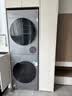 西門子（SIEMENS）iQ500包豪斯10+10KG大容量洗烘套裝AI超氧全自動滾筒單洗變頻烘干機 WG54M7D80W+U80W 曬單實拍圖