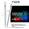 萬(wàn)佳臻ipad電容筆平板觸控筆磁吸附手寫(xiě)筆pencil平板air觸屏mini筆手機通用版觸控筆充電款 電容筆丨白色【安卓蘋(píng)果通用款】 曬單實(shí)拍圖