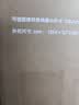 三星（SAMSUNG）UA55U8000FJXXZ 55英寸 55BU800A/55AU800A 超薄4K全面屏 無開關機廣告AI節能 wifi 平板液晶電視  55英寸 55U8000F【25新款 AI節能】 曬單實拍圖