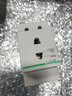 施耐德（Schneider） 多功能導軌插座 10A-25A可選配電箱/斷路器/空開(kāi)模塊化導軌插座 250V 2孔10A 曬單實(shí)拍圖