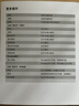魔聲（Monster）Mission AC100雙模無線游戲耳機耳掛式7.1環繞音電競專用無畏契約fps游戲聽聲辨位 檸檬黃【高配-雙模連接電競版】 曬單實拍圖