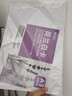 美邦祈富A3荷蘭白卡紙200g馬克筆專用紙手抄報畫紙馬克紙手繪紙學生手工折紙剪紙加厚硬卡25張/袋 曬單實拍圖