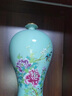 伯莎丹頓（BERTHA DENTON）景德鎮(zhèn)陶瓷器牡丹描金邊花瓶插花擺件客廳新中式粉彩美人瓶裝飾品 青色 曬單實(shí)拍圖