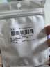 Masentek 耳機帽耳塞套頭 適用華為freebuds pro 2/3/4/7i藍牙 HUAWEI替換軟硅膠帽配件運動防掉滑 藍中1對 曬單實拍圖