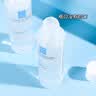 理膚泉（LA ROCHE-POSAY）B5多效舒緩修復水50ml小樣積雪草補水保濕修復維穩(wěn)舒緩男女爽膚水 B5修復水 50ml*3 曬單實拍圖