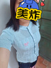 丹珠娜（DanZhuNa）連衣裙子女夏季2025新款奶系穿搭一整套裝小個(gè)子甜辣純欲風(fēng)長(zhǎng)裙子 藍(lán)色上衣+白色裙子 M 曬單實(shí)拍圖