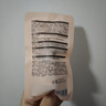 HBN發(fā)光水2.0精萃化妝水熊果苷煥提亮膚色補水保濕敷精華水 10ml 曬單實拍圖