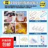 手工diy自由樹脂網紅透明樹脂粘土水晶泥兒童女孩子女生玩具套裝 透明樹脂[可做16-18個掛件] 曬單實拍圖