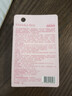 小蜜坊（Manuka bee） 防曬沁潤變色美唇棒 3g 防曬保濕變色抗皺溫和無刺激 曬單實拍圖