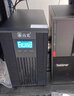 山克SC6KS 在線式ups不間斷電源6000VA/4800W服務(wù)器醫(yī)療設(shè)備續(xù)航長效機外接電池【延時1小時套餐】 曬單實拍圖