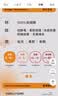 三槍內衣男士100%長絨棉秋冬V領保暖套裝70S高支白色純棉薄款秋衣秋褲 圓領特白+特白【僅上衣2件】 2XL (180) 【推薦150-175斤】 曬單實拍圖