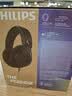 飛利浦（PHILIPS）頭戴式專業錄音監聽耳機DJ主播調音臺錄音棚專用高保真HIFI游戲有線耳機適用蘋果華為SHP9500CY 曬單實拍圖