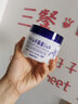 娥佩蘭薏仁水保濕滋潤薏苡仁精華啫喱化妝水套裝浸透乳液凝露面霜 ( 薏仁面霜-180g ) 曬單實拍圖