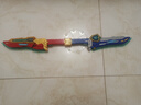 龍戰士星源神劍變形玩具飛虹寶劍流云聲光武器男孩禮物 龍戰士星源武器套裝 曬單實拍圖