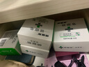 納愛斯祛痘皂100g清潤茶樹控油抑菌祛痘無刺激保濕香皂 5塊 曬單實拍圖