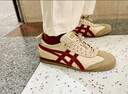 Onitsuka Tiger【禮物】Onitsuka Tiger鬼冢虎MEXICO 66 SD VIN男女休閑德訓鞋 米色/酒紅色 41.5 曬單實拍圖