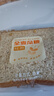 適用索尼DSC-W210 W230 W290 HX5 H55 H20相機(jī)NP-BG1電池充電器 NP-BG1電池+充電器 曬單實(shí)拍圖
