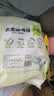 雀氏（Chiaus）拉拉褲嬰兒尿不濕大寶噸噸褲加大大吸量胖寶專(zhuān)用學(xué)步褲 大寶噸噸褲4XL30片（19-28kg) 曬單實(shí)拍圖