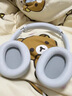 季朗適用Sony索尼WH-CH710N耳機套CH720N耳罩ch700n頭戴式海綿套皮套MDR-ZX770NB/770BT/780DC替換配件 【米白色-蛋白皮】耳機套一對 曬單實拍圖