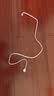 N3三星Note3充電器Not3S5數(shù)據(jù)線N9008s插頭G9006v g9009w 快充線*2條不含頭 note3/s5 曬單實拍圖