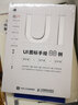 UI圖標手繪88例 UI設計手繪圖標設計教程書(shū)籍 平面設計產(chǎn)品圖標符號app交互用戶(hù)界面網(wǎng)頁(yè)設計繪 曬單實(shí)拍圖