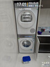 西門子（SIEMENS）iQ500小幸熨滾筒洗衣機套裝/洗脫/洗烘一體10公斤大容量超氧空氣洗1400轉全自動1.1洗凈比蒸汽除皺 洗烘套裝 丨高奢-熱泵柔烘丨7D00W+7U00W 曬單實拍圖