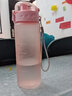 【耐摔帶濾網(wǎng)】波比熊中學(xué)生大容量潮流水杯女磨砂創(chuàng  )意森系便攜防摔簡(jiǎn)約塑料清新杯子男 隨行杯磨砂粉780毫升+提繩+杯刷 曬單實(shí)拍圖
