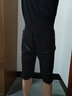 浩術(shù)七分褲男士夏季薄款冰絲透氣速干加肥加大寬松外穿休閑運動(dòng)七分褲 黑色+深灰色【兩件裝】 2XL 【130-150斤】 曬單實(shí)拍圖