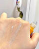 勻美博士葉黃素眼部精華油vc精華液抗皺淡紋提拉緊致明亮眼部黑眼圈眼袋 葉黃素1瓶 曬單實(shí)拍圖