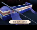 哈利·波特【發(fā)售】正版哈利波特魔杖環(huán)球周邊魔法棒魔法杖道具赫敏禮物 小天狼星（送入學(xué)禮包） 精品版【送13件贈品】 曬單實(shí)拍圖