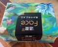 潔柔抽紙 藝術(shù)油畫Face加厚4層80抽*10包 面巾紙 柔軟親膚 大氣典雅 曬單實(shí)拍圖