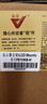 悠視 YS-GM212KB液晶顯示器支架站立式辦公工業(yè)設(shè)備電腦掛架鍵盤鼠標(biāo)通用旋轉(zhuǎn) 鎖孔式-普通托盤 曬單實(shí)拍圖