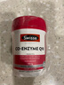 Swisse斯維詩(shī)輔酶q10輔酶素膠囊呵護(hù)心血管緩解疲勞高含量150mg澳洲進(jìn)口 180粒/瓶 曬單實(shí)拍圖