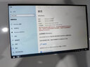 嗨高樂(lè) HIGOLE 工控一體機(jī)工業(yè)平板電腦windows10安卓嵌入式觸摸屏迷你小主機(jī)wifi串口 8寸安卓 (2+32G)迷你觸屏-簡(jiǎn)約款 曬單實(shí)拍圖