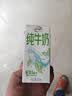 自然堂（CHANDO）冰肌緊致抗皺精華液 多肽維A緊致淡紋飽滿護膚品生日禮物女 【速撫紋】晚A醇速緊精華35ml 曬單實拍圖