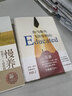 【真希望系列自選】真希望我父母讀過這本書 真希望父母這樣和我溝通 兒童心理學育兒家教書籍 二十年資歷心理治療師寫給父母和孩子的情感溝通書 企鵝蘭登作品 一本書學會親子溝通，塑造和諧的親密關系 家庭教育 曬單實拍圖