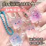 手工diy自由樹脂網紅透明樹脂粘土水晶泥兒童女孩子女生玩具套裝 透明樹脂[可做16-18個掛件] 曬單實拍圖