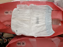 全棉時(shí)代奈絲寶寶100%純棉拉拉褲男女寶寶專(zhuān)用褲型尿不濕尿褲 L 1包 36片 適合9-14kg 曬單實(shí)拍圖