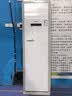 格力方柜立式空調2匹3p5p單冷柜機商鋪冷暖兩用立柜節能省電靜音家用商用超市二手【九成新】 3匹單冷+上門包安裝 曬單實拍圖