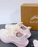 耐克邁飛男子輕便田徑短跑釘鞋夏季緩震運動NIKE MAXFLY 2 FD8395 100白/黑曜石色/亮深紅/寶石綠 41 曬單實拍圖