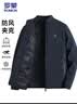 羅蒙（ROMON）夾克男士外套男立領春季商務休閑防風上衣服棒球服男裝 曬單實拍圖